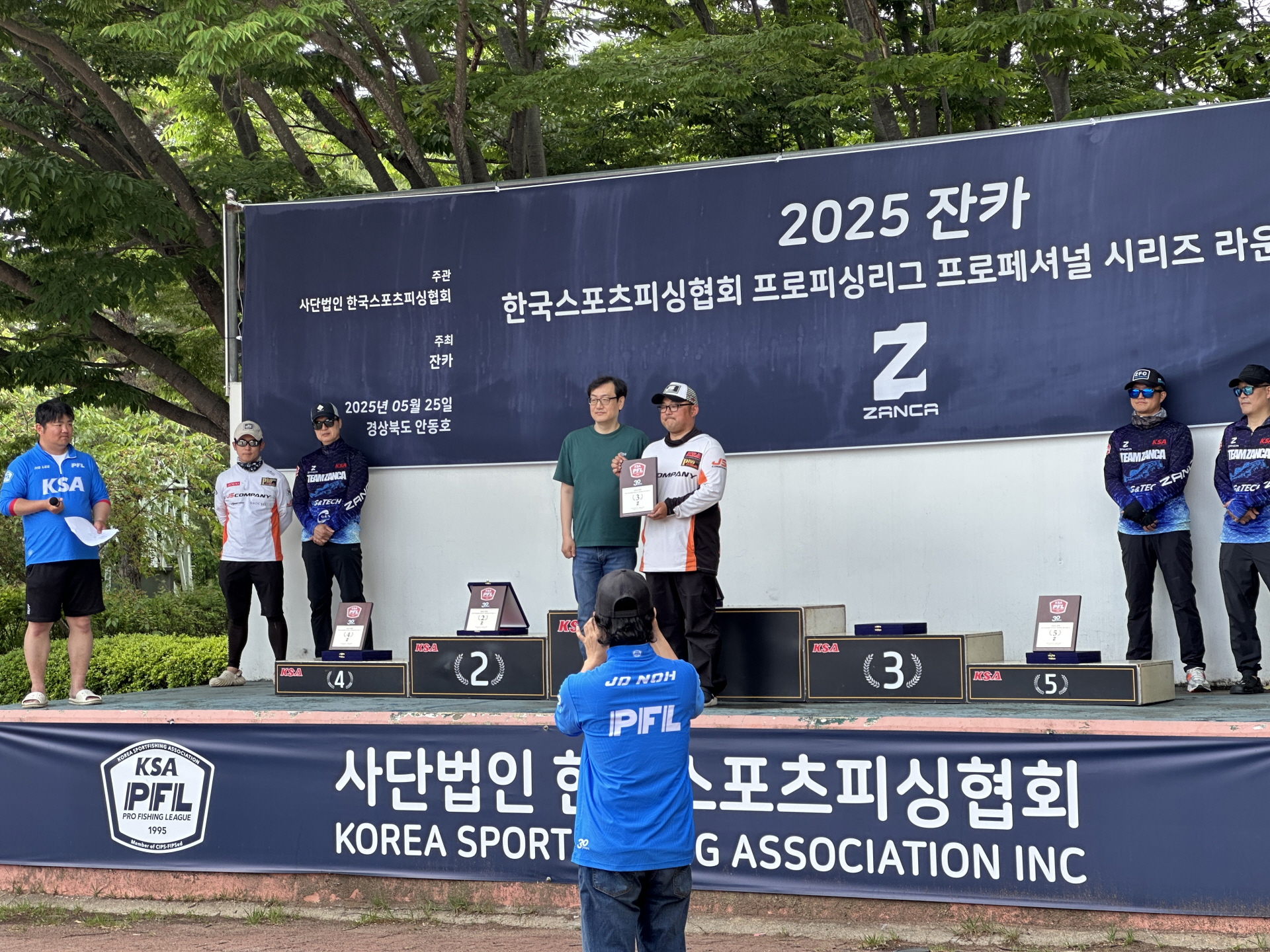 [크기변환]KakaoTalk_20250525_161111247_09.jpg