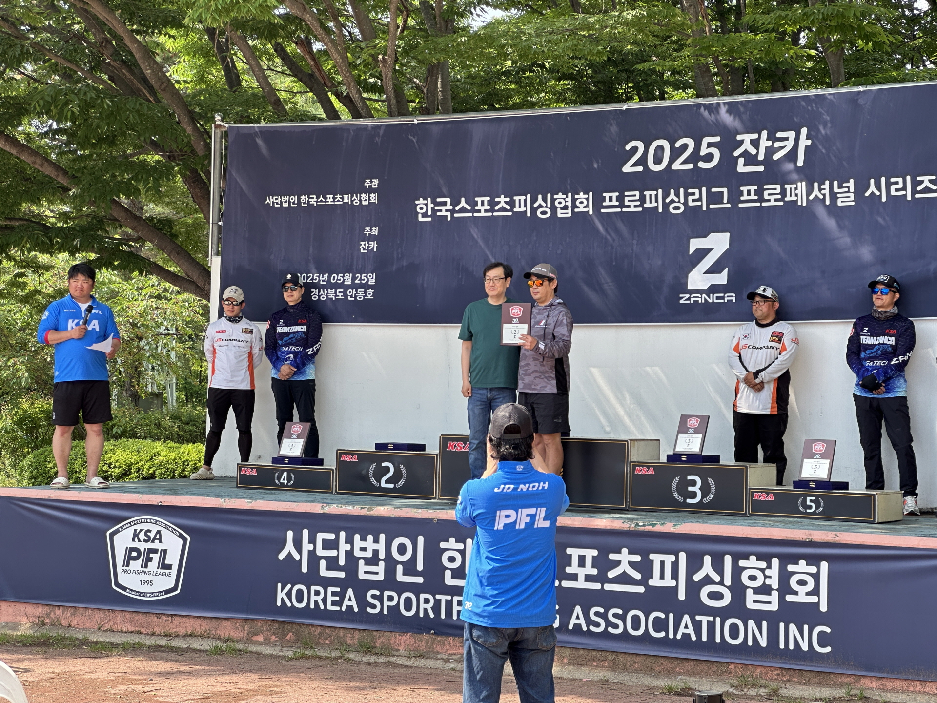 [크기변환]KakaoTalk_20250525_161111247_10.jpg