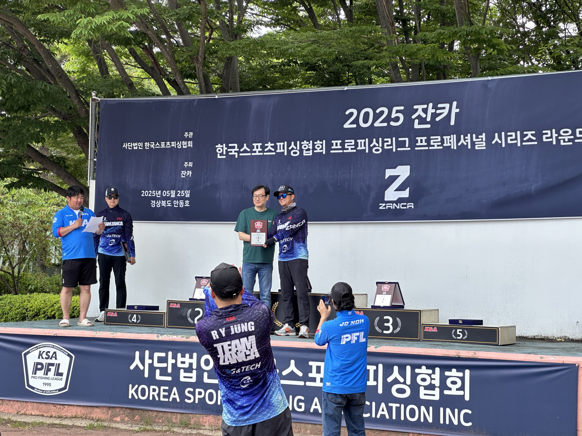 [크기변환]KakaoTalk_20250525_161111247_07.jpg