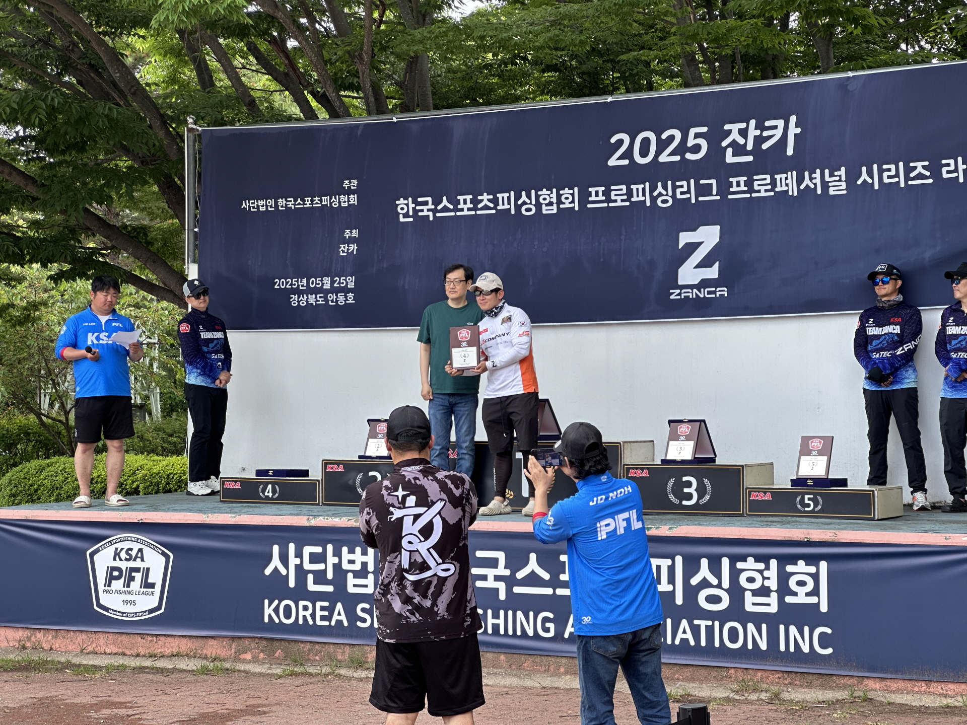 [크기변환]KakaoTalk_20250525_161111247_08.jpg