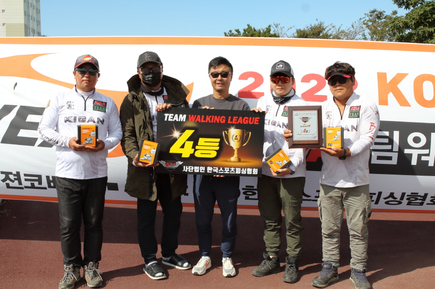 2022 KOVEA CUP 팀워킹리그 4전 : 4전-59.JPG