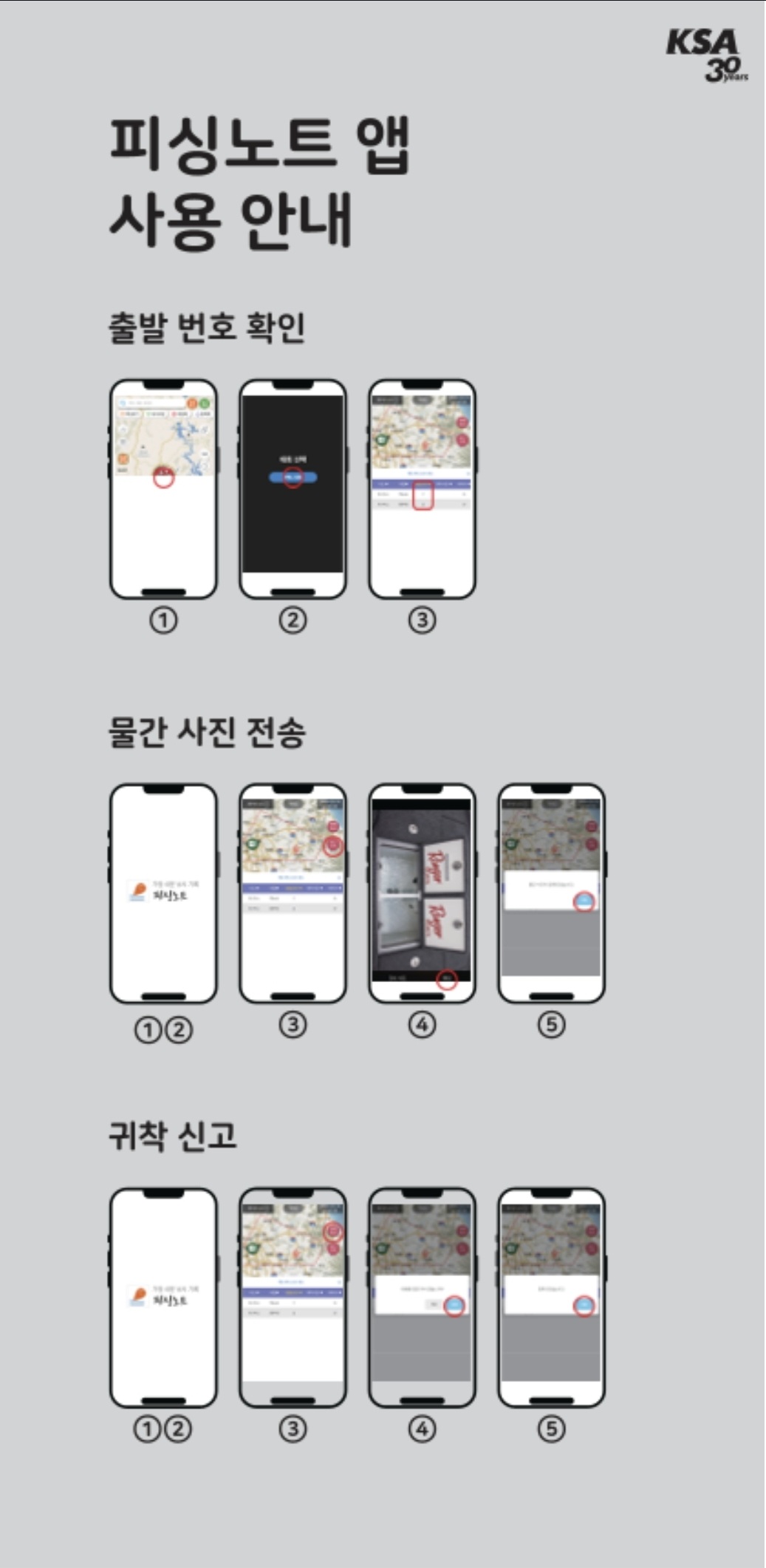 Screenshot_20260514_025320_Chrome.jpg