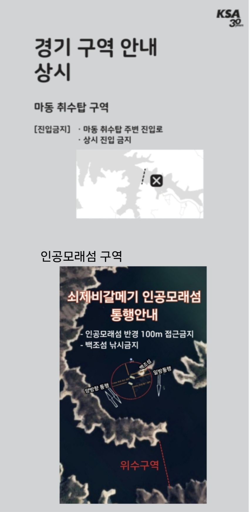 Screenshot_20260514_031910_YouCut - Video Editor.jpg