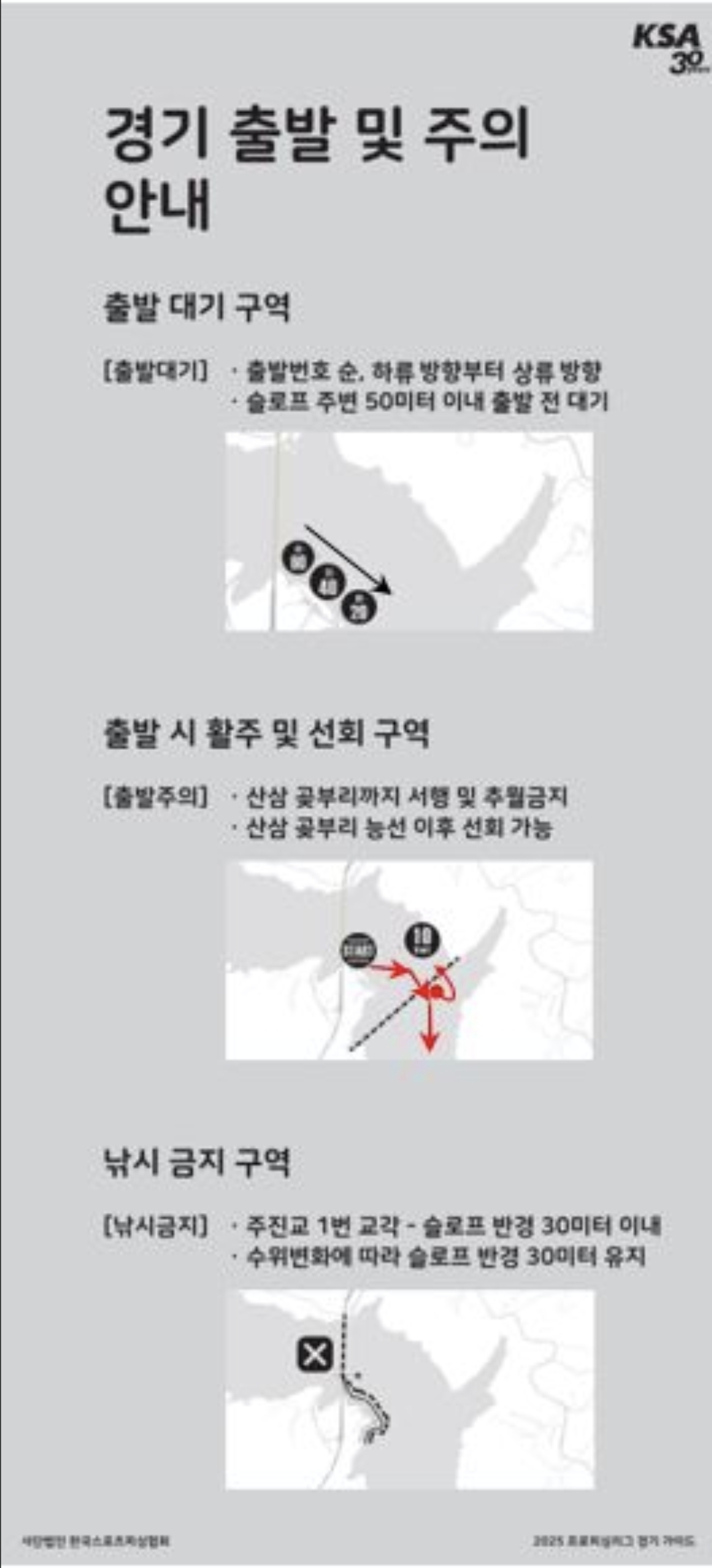 KakaoTalk_20260521_235720835.jpg