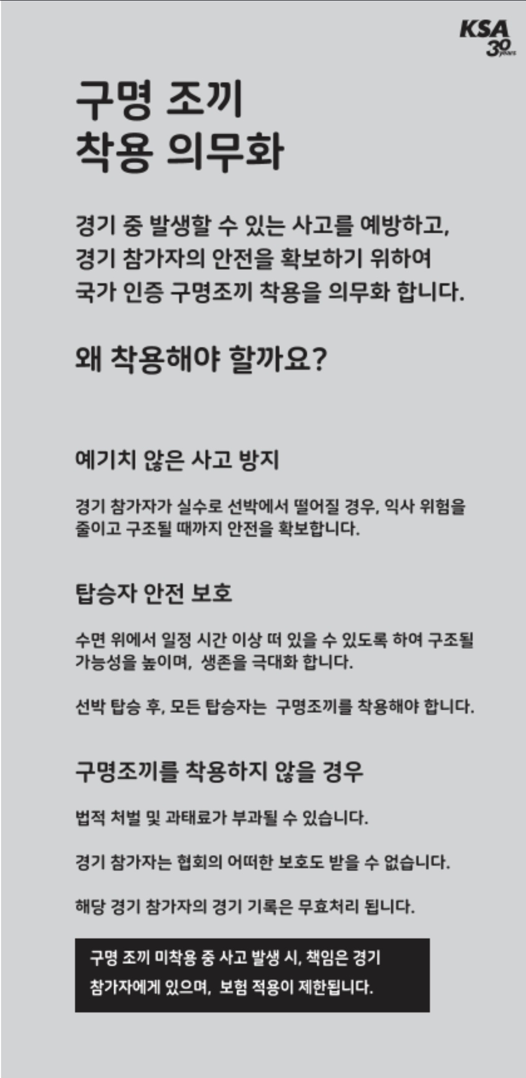 Screenshot_20260514_025159_Chrome.jpg
