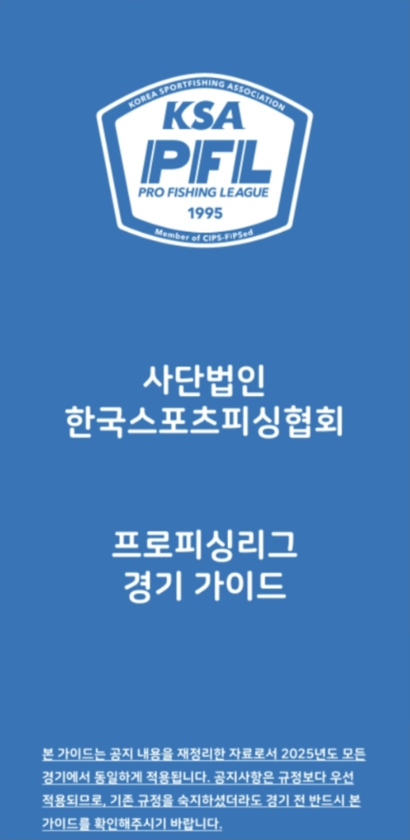 Screenshot_20260514_032120_YouCut - Video Editor.jpg