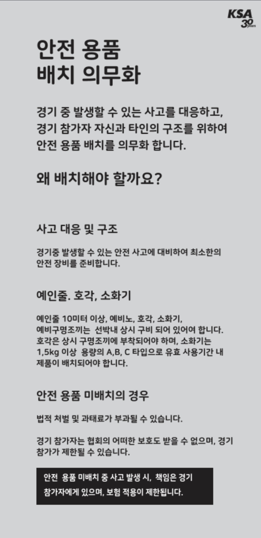 Screenshot_20260514_025216_Chrome.jpg