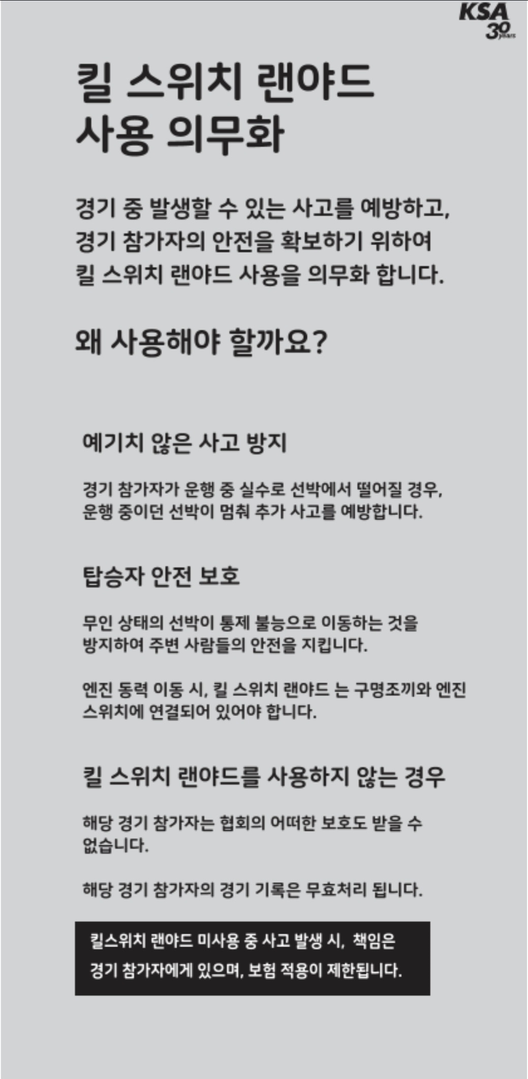 Screenshot_20260514_025118_Chrome.jpg