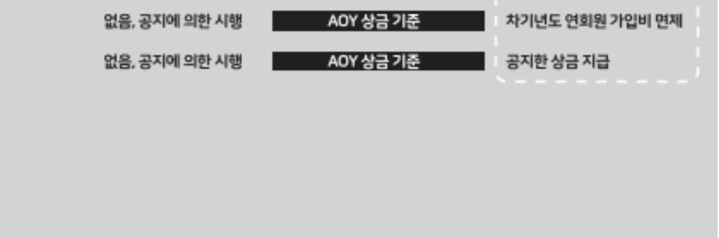 변경기준2.jpg