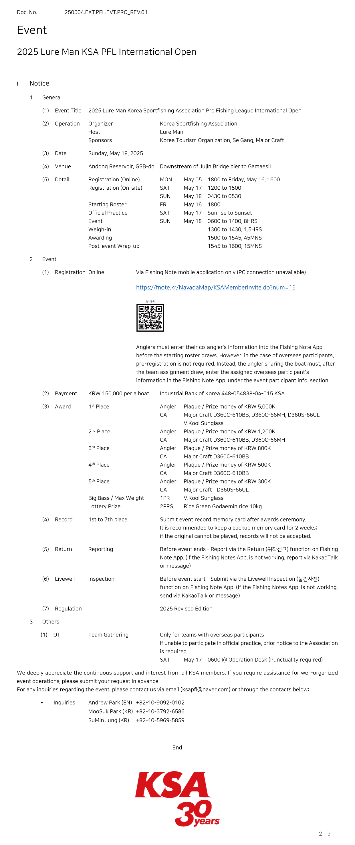 경기안내(영문)_250504.EXT.PFL.NTC.EVT.REV.01.png