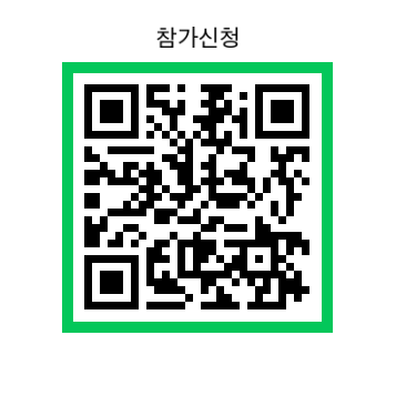 KakaoTalk_20250519_124647259.png